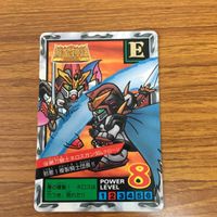 SD ガンダム カード まとめ 31 サムネイル 5