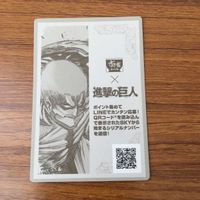 トレカ カード まとめ 進撃の巨人 アルミン リヴァイ エレン ミカサ 42 サムネイル 8
