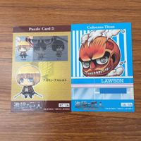 トレカ カード まとめ 進撃の巨人 アルミン リヴァイ エレン ミカサ 42 サムネイル 4