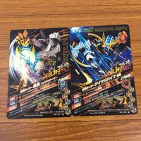 カード トレカ まとめ ガンバライジング ウィザード イクサ 風魔 ゲイツリバイブ ドライブ 鎧武 12 サムネイル 6