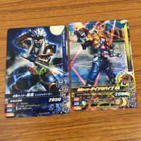 カード トレカ まとめ ガンバライジング ウィザード イクサ 風魔 ゲイツリバイブ ドライブ 鎧武 12 サムネイル 5