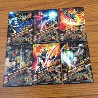 カード トレカ まとめ ガンバライジング ウィザード イクサ 風魔 ゲイツリバイブ ドライブ 鎧武 12 サムネイル 2