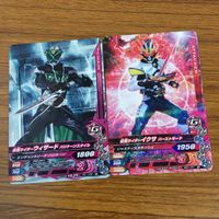 カード トレカ まとめ ガンバライジング ウィザード イクサ 風魔 ゲイツリバイブ ドライブ 鎧武 12 サムネイル 3