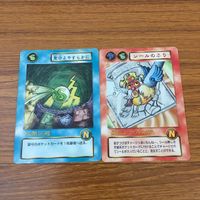 カード トレカ まとめ ビックリマン 聖守よやすらかに シールのふり 悪トレス ハッカマン カッパ魔鬼 13 サムネイル 3