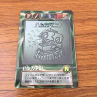 カード トレカ まとめ ビックリマン 聖守よやすらかに シールのふり 悪トレス ハッカマン カッパ魔鬼 13 サムネイル 7