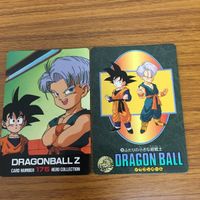 ドラゴンボール カード アマダ まとめ トランクス 悟天 2 サムネイル 2