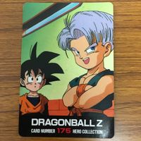 ドラゴンボール カード アマダ まとめ トランクス 悟天 2 サムネイル 4