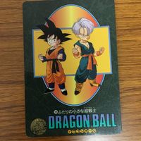 ドラゴンボール カード アマダ まとめ トランクス 悟天 2 サムネイル 5
