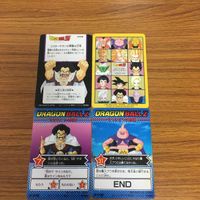 ドラゴンボール カード アマダ まとめ トランクス 悟天 2 サムネイル 8