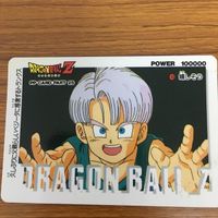 ドラゴンボール カード アマダ まとめ トランクス 悟天 2 サムネイル 6