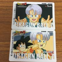 ドラゴンボール カード アマダ まとめ トランクス 悟天 2 サムネイル 3