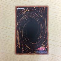 遊戯王 字レア カード トレーディングカード 虚ろなる龍輪 まとめ サムネイル 6