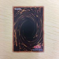 遊戯王 字レア カード トレーディングカード 虚ろなる龍輪 まとめ サムネイル 7