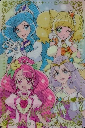 カード 映画 プリキュア キラキラカードグミ ウエハース P07