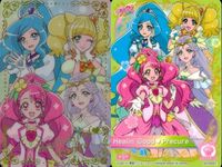 カード 映画 プリキュア キラキラカードグミ ウエハース P07 サムネイル 2