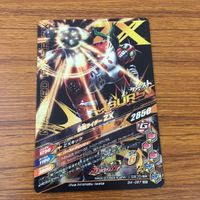 カード トレカ まとめ ガンバライジング SR ZX 3号 ライダーマン 14 サムネイル 10