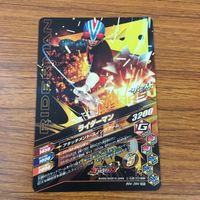 カード トレカ まとめ ガンバライジング SR ZX 3号 ライダーマン 14 サムネイル 6