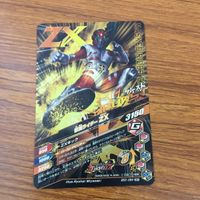 カード トレカ まとめ ガンバライジング SR ZX 3号 ライダーマン 14 サムネイル 4
