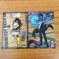 トレカ カード まとめ 僕のヒーローアカデミア ヒロアカ 峰田 実 荼毘 ムーンフィッシュ 八百万 百 麗日 お茶子 36 サムネイル 3