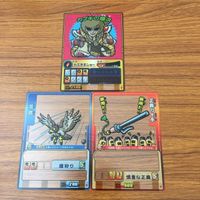 カード トレカ まとめ ゲッテンカ 荒鷹 正義の十手 カブキの慶次 16 サムネイル 1