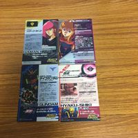ガンダム トライエイジ カード まとめ 39 サムネイル 6