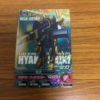 ガンダム トライエイジ カード まとめ 39 サムネイル 5