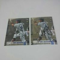 野球 カード 直筆サイン サイン BBM ベースボールマガジン 井手正太郎 荒波翔 黒羽根利規 17 8 7 1 サムネイル 3