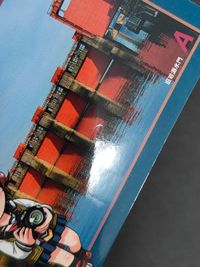 ダムマンガ ダムカード／青山あきら ◇コミック3巻初版特典 サムネイル 3