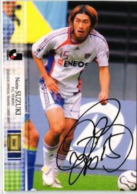 Suzuki Norio FC Tokyo Autographed Soccer Card Calbee