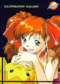 カード スーパーリアル麻雀 カード 美少女 リミテッド 限定 キラ 福袋 2