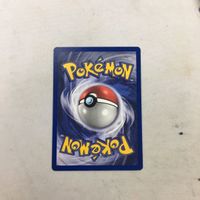 ポケモンカード 旧裏面 海外 英語版 ナゾノクサ 51 サムネイル 2