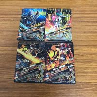 仮面ライダー ガンバライジング カード トレカ まとめ 23 サムネイル 6