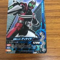 仮面ライダー ガンバライジング カード トレカ まとめ 23 サムネイル 2