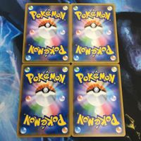 ポケモンカード 新裏面 まとめ トレーナーカード グッズ 4枚 ふしぎなアメ 32 サムネイル 2