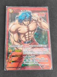 Toriko M 67/67 Miracle Battle Carddass Miracle Rare