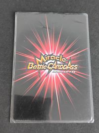 M 67/67 トリコ ミラバト ミラクルバトルカードダス カード ミラクルレア サムネイル 2