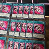 Yu-Gi-Oh Trap Gather 40 Cards Lot Normal サムネイル 3