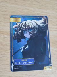 Tanya Degurechaff Card Anime Manga Kadokawa Japan