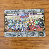 カード トレカ まとめ SD ガンダム 聖竜の王者 竜を継ぐもの 騎士団長ジェイバー 幻魔王バイスガンダム 15 サムネイル 7