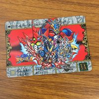 カード トレカ まとめ SD ガンダム 聖竜の王者 竜を継ぐもの 騎士団長ジェイバー 幻魔王バイスガンダム 15 サムネイル 9