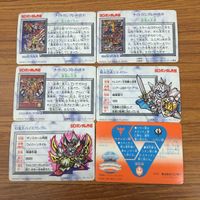 カード トレカ まとめ SD ガンダム 聖竜の王者 竜を継ぐもの 騎士団長ジェイバー 幻魔王バイスガンダム 15 サムネイル 2