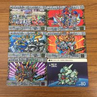 カード トレカ まとめ SD ガンダム 聖竜の王者 竜を継ぐもの 騎士団長ジェイバー 幻魔王バイスガンダム 15 サムネイル 1