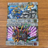 カード トレカ まとめ SD ガンダム 聖竜の王者 竜を継ぐもの 騎士団長ジェイバー 幻魔王バイスガンダム 15 サムネイル 3