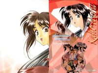 カード まとめ センチメンタルジャーニー センチメンタルグラフティ パズル 遠藤 晶 松岡 千恵 七瀬 優 杉原 真奈美 森井 夏穂 綾崎 若菜 山本 るりか 星野 明日香 保坂 美由紀 永倉 えみる 安達 妙子 沢渡 ほのか サムネイル 5