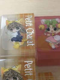 Petit Charat(プチキャラット) デジキャラット まとめ カードボックス プチキャラット カードボックスセット トレカ ブロッコリー カードボックス コレクションアイテム サムネイル 8