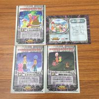 カード トレカ まとめ デジモン アドベンチャー アマダ な なによ あんたたち 無視するなー ぼ ぼくがリーダー 52 サムネイル 2