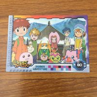 カード トレカ まとめ デジモン アドベンチャー アマダ な なによ あんたたち 無視するなー ぼ ぼくがリーダー 52 サムネイル 9