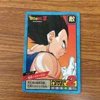 ドラゴンボール カード まとめ 孫 悟空 スーパーサイヤ人 ベジータ ヤムチャ 40 サムネイル 3