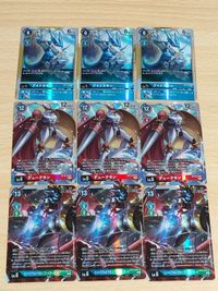 デジモンカード デジモン カード プロモ P ブイドラモン BT1 SEC デュークモン SR インペリアルドラモン サムネイル 1