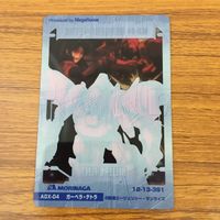クリア カード トレカ まとめ ガンダム ジム ガーベラ テトラ ジェニス アプサラス 25 サムネイル 8